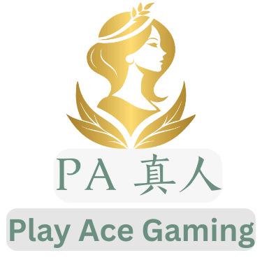 PA真人娱乐