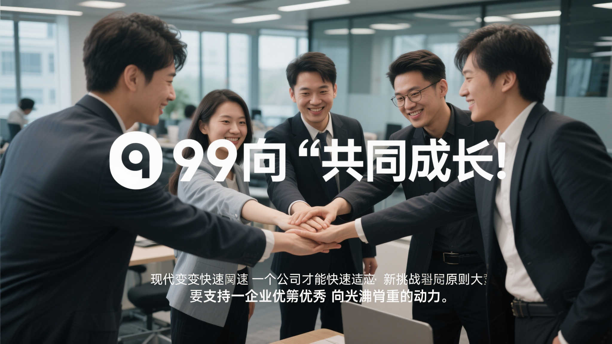 PA真人娱乐平台